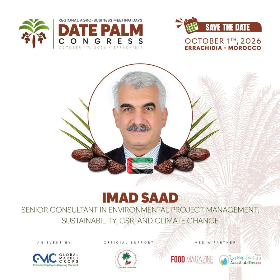 Visuel officiel du RAMD Date Palm Congress 2026 annonçant l'ingénieur Imad Saad, consultant senior en management de projets environnementaux, durabilité, RSE et changement climatique